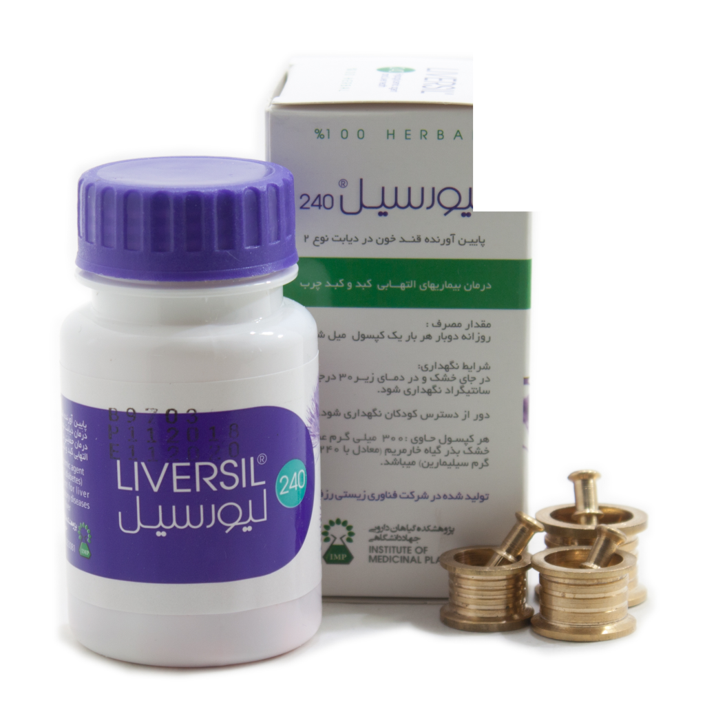 کپسول لیورسیل رز فارمد — مکمل خار مریم با سیلیمارین برای دیابت، کبد چرب و کاهش چربی خون