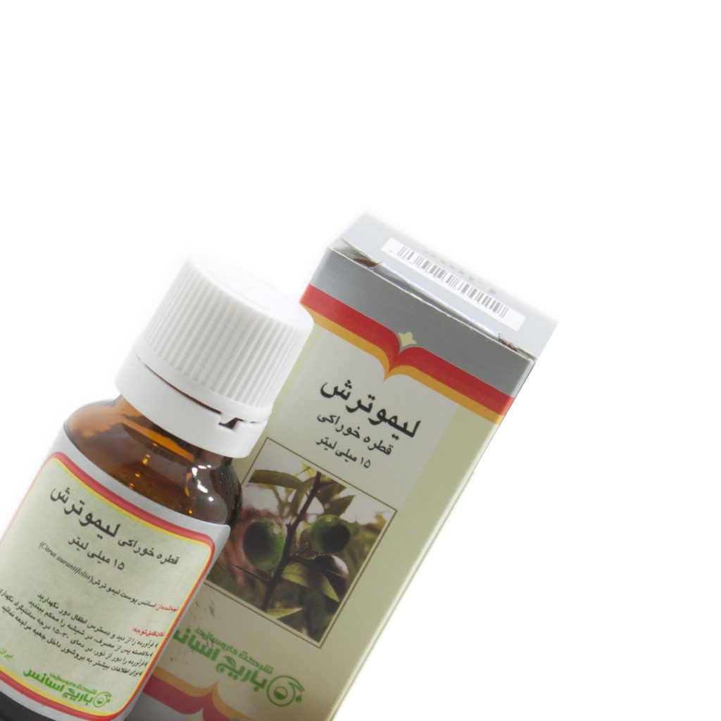 قطره لیمو ترش باریج — مکمل گیاهی لاغری مایع با اسانس لیمو برای کاهش اشتها و تثبیت وزن