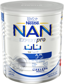 شیر خشک نان ای‌آر نستله — فرمول ضد استفراغ با پروبیوتیک L.reuteri و پروتئین Optipro برای نوزادان با ریفلاکس معده